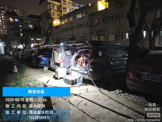消防水管漏水检测维修公司电话-池州上门
